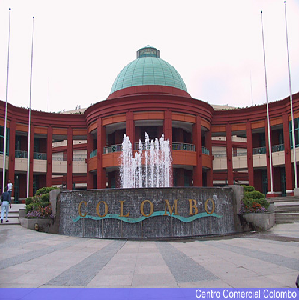 Centro Comercial Colombo